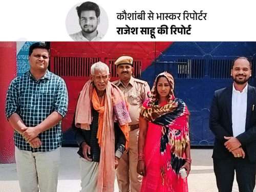 बेगुनाही साबित करने के लिए 48 साल केस लड़ा:104 साल की उम्र में हाईकोर्ट ने बाइज्जत बरी किया; बेटियों ने दिया साथ