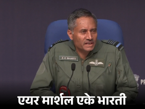 पाकिस्तान को धूल चटाई, बिहार के बेटे का बड़ा रोल:पूर्णिया के रहने वाले हैं एयर मार्शल भारती; सैनिक स्कूल तिलैया से पढ़ाई की, फिर NDA में गए