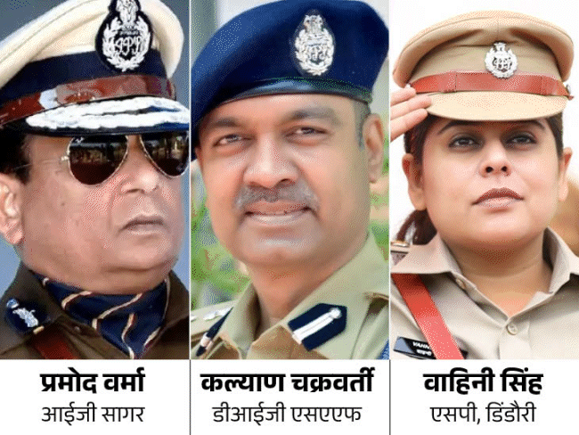 मंत्री विजय शाह केस में एसआईटी का गठन:सागर आईजी प्रमोद वर्मा, डीआईजी कल्याण चक्रवर्ती और डिंडौरी एसपी वाहिनी सिंह करेंगी जांच