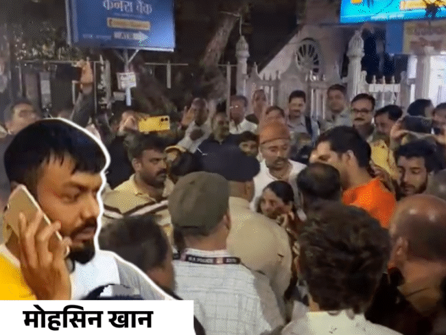 निशानेबाजी सिखाने के नाम पर छात्राओं से रेप- अश्लील हरकतें:इंदौर में एकेडमी कोच मोहसिन गिरफ्तार; मोबाइल में मिले कई वीडियो; तीन पीड़िताएं आई सामने