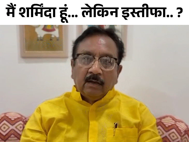 अभी इस्तीफा नहीं देंगे विजय शाह, कोर्ट में रखेंगे पक्ष:मंत्री ने पार्टी से मांगा समय; सीएम डॉ. मोहन यादव ने की संगठन के साथ बैठक