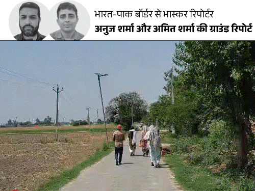 सीजफायर के बाद पाकिस्तान से सटे गांवों का हाल:पंजाबी बोले- 3 जंग देख चुके, हम डरते नहीं; खेती शुरू, गुरुद्वारों में लंगर लगाए