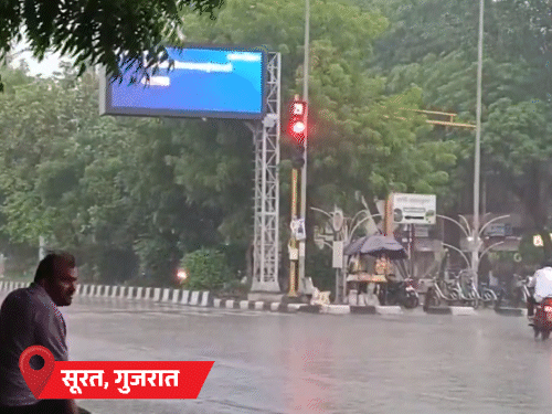 मौसम विभाग ने जारी किया मानसून का नया अनुमान:जून से सितंबर तक 106% बारिश संभव, MP-छत्तीसगढ़-महाराष्ट्र में ज्यादा असर रहेगा