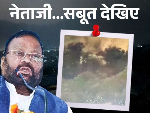 ऑपरेशन सिंदूर टांय-टांय फिस्स- स्वामी प्रसाद के बिगड़े बोल:एक भी आतंकी नहीं मारा गया, भाजपा ने देश को गुमराह किया