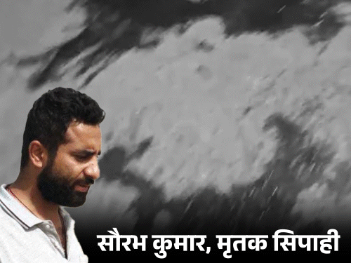 गाजियाबाद में सिपाही की हत्या कर हिस्ट्रीशीटर को छुड़ाया:बदमाश को घर से पकड़कर ले जा रही थी पुलिस, साथियों ने अंधाधुंध फायरिंग की