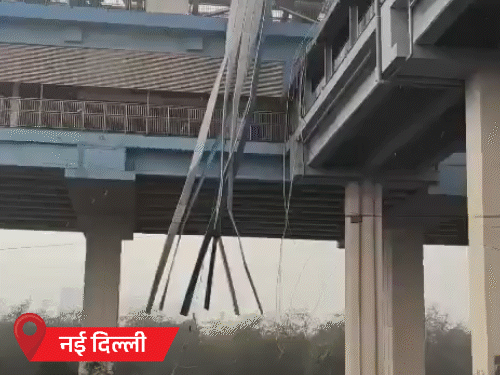देश के 16 राज्यों में आंधी-बारिश का अलर्ट:बिहार के गया में दीवार गिरने से 2 की मौत, दिल्ली में रैपिड मेट्रो स्टेशन की छत उड़ी