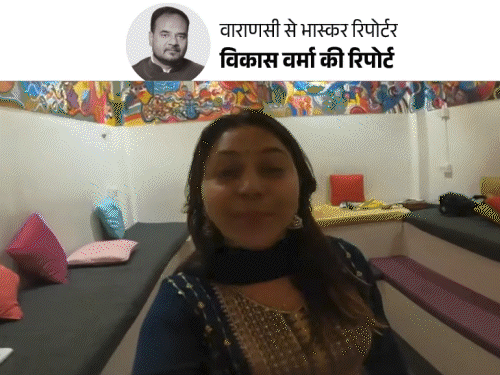 काशी में ज्योति अस्सलाम वालेकुम कहकर करती थी बात:मुस्लिम इलाकों में 12 दिन घूमी, स्टाफ बोला- बहुत लोग आते हैं, मगर इनको पहचानते हैं