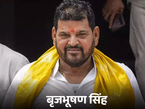बृजभूषण के खिलाफ यौन शोषण का एक केस खत्म:नाबालिग पहलवान ने कहा था- बहकावे में आ गई; पूर्व सांसद बोले-दूसरा मामला भी क्लोज होगा