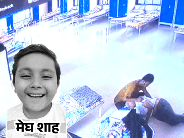 9वीं के छात्र की हार्ट अटैक से मौत, रातभर तड़पा:एमपी का छात्र गया था गुजरात के आश्रम; गोद में लेकर बैठा रहा सहायक सस्पेंड