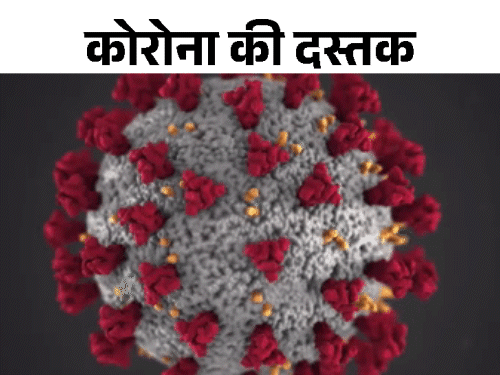 राजस्थान में 2 महीने की बच्ची भी कोरोना पॉजिटिव:प्रदेश में अबतक 15 मरीज, एक्सपर्ट से जानिए- कितना घातक है नया वैरिएंट