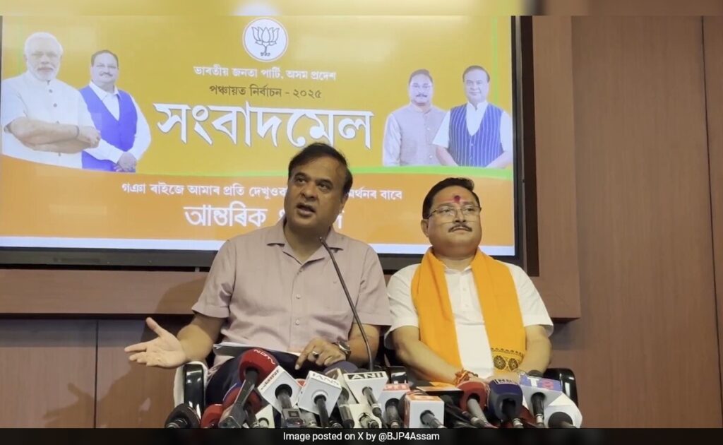 "Had Indira Gandhi Been Alive, I Would Have Asked Her...": Himanta Sarma