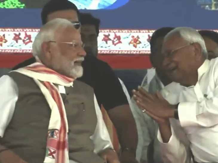 बिहार में मोदी- टॉप VIDEO मोमेंट्स:PM बोले- आतंक के खिलाफ लड़ाई थमी नहीं; नीतीश ने कहा- खड़े होकर मोदी को प्रणाम करो