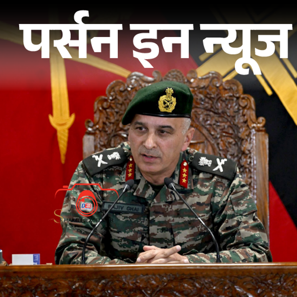 कौन हैं भारत के DGMO राजीव घई:पिछले साल ही मिली जिम्मेदारी, 33 साल से सेना में दे रहे सेवाएं