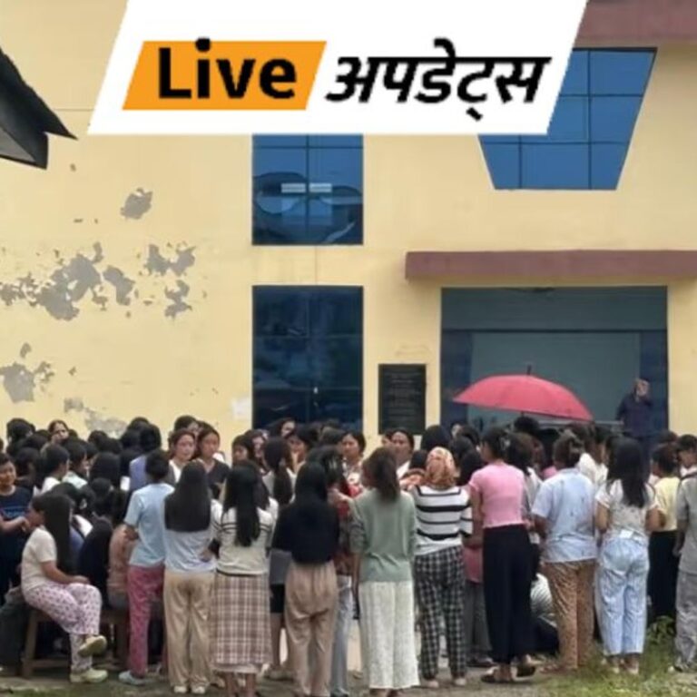 भास्कर अपडेट्स:इंफाल के RIMS मेडिकल कॉलेज के हॉस्टल में नर्सिंग स्टूडेंट का शव मिला, मेघालय की रहने वाली थी