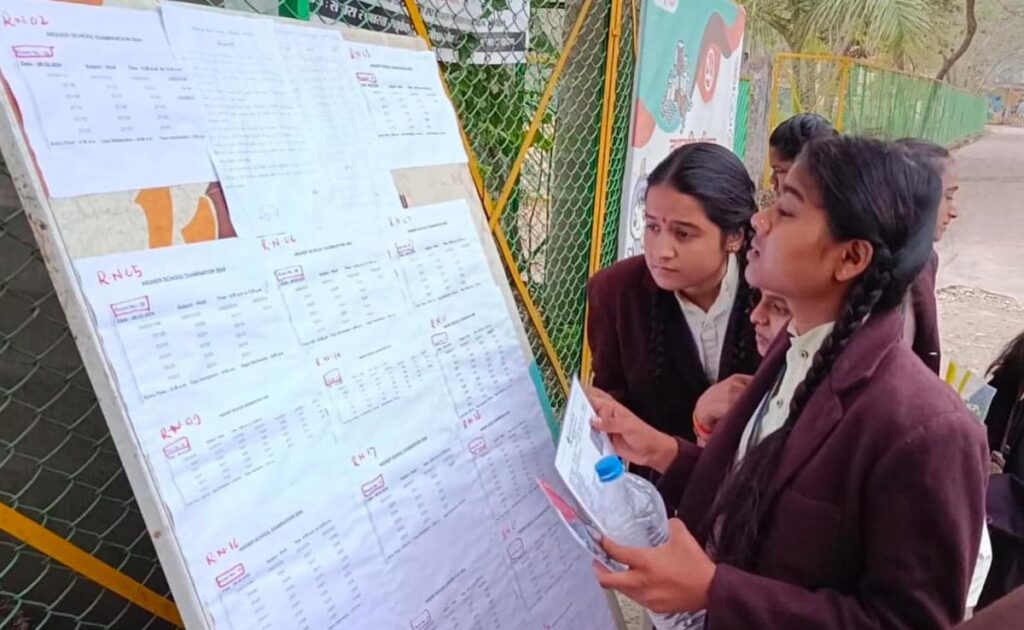 Rajasthan Class 10 2025 Result Out Soon, Direct Link Here