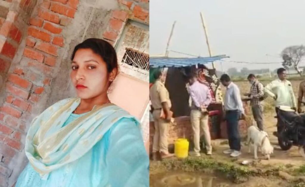 A Week After Wedding, UP Man Thrashes Third Wife To Death
