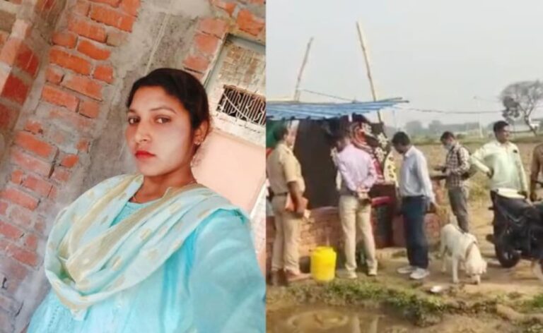 A Week After Wedding, UP Man Thrashes Third Wife To Death
