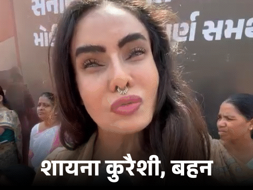 PM मोदी के रोड-शो में पहुंचा कर्नल सोफिया का परिवार:बहन शायना बोलीं- PM ने महिलाओं को आगे बढ़ाया, वे आज गर्व महसूस कर रहीं
