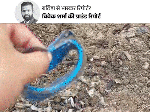 बठिंडा प्लेन क्रैश की साइट पर पहुंचा भास्कर:खेत में 4 फीट गहरा गड्ढा हुआ, प्लेन के टुकड़े बिखरे; 24 घंटे पहरे में रहा गांव