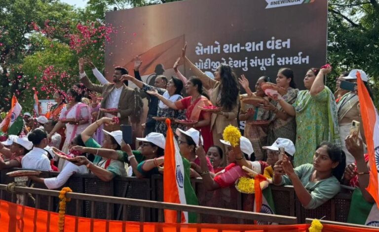 "Gestured At Us": Colonel Sofiya Qureshi's Family Attends PM's Gujarat Roadshow