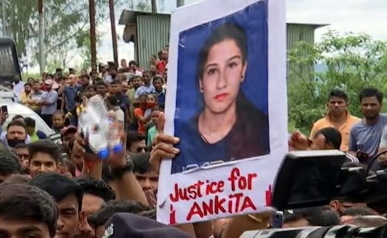 Uttarakhand Resort Owner, 2 Others Convicted For Murder Of Receptionist Ankita Bhandari