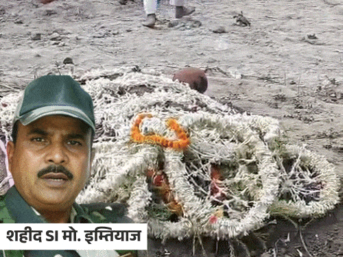 सुपुर्द-ए-खाक हुए PAK गोलीबारी में शहीद SI इम्तियाज:भाई बोला- पाकिस्तान को दुनिया के नक्शे से मिटा देना चाहिए; बेटे ने कहा- प्राउड ऑफ यू पापा