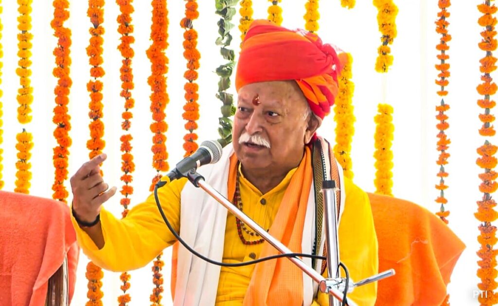 "World Listens To Language Of Love Only When You Have Power": RSS Chief