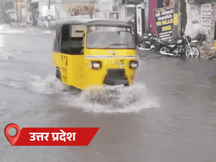 UP-छत्तीसगढ़ समेत 16 राज्यों में आंधी-बारिश की चेतावनी:राजस्थान के टोंक में ओले गिरे, जयपुर में तेज बारिश; ओडिशा-पश्चिम बंगाल में हीटवेव