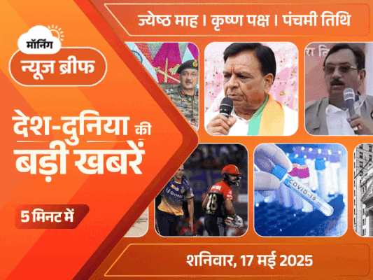 मॉर्निंग न्यूज ब्रीफ:MP के डिप्टी CM का सेना पर विवादित बयान; एशिया में कोरोना केस बढ़े; आतंकियों के 3 मददगार गिरफ्तार; आज से IPL शुरू