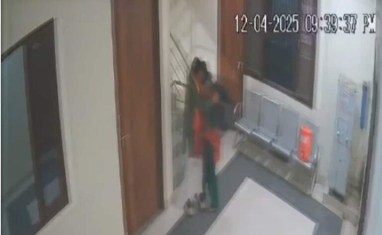 UP Leader Viral Video: Woman Alleges She Slipped, Video Misrepresented