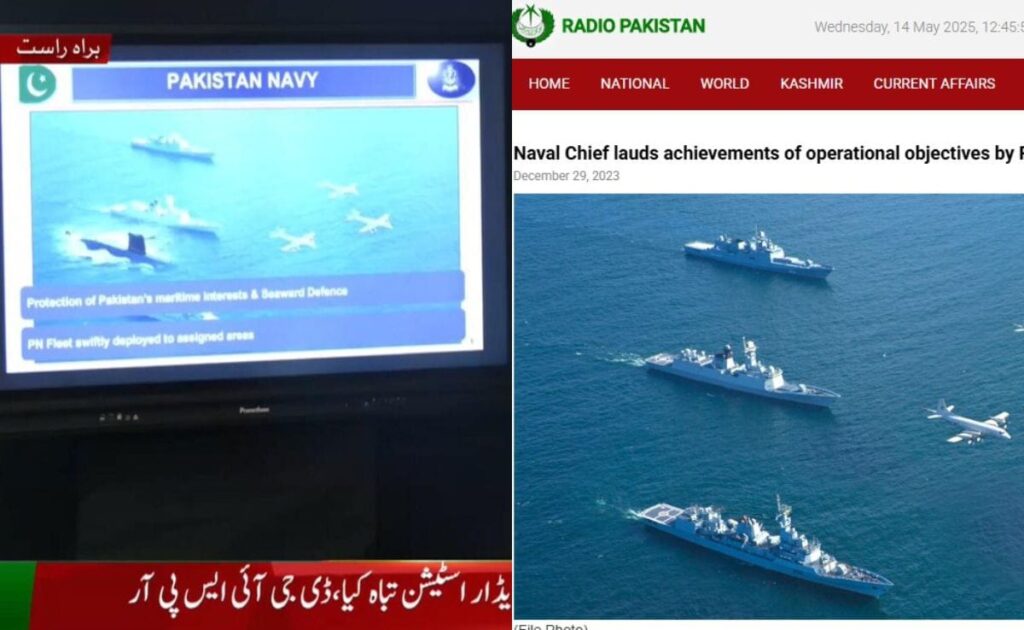Pakistan Uses Old, Morphed Image To Claim Its Navy's Operational Readiness