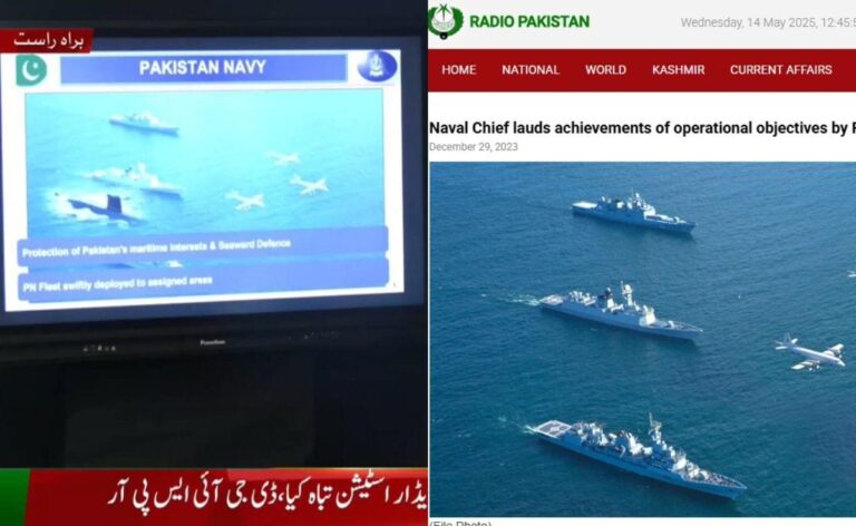Pakistan Uses Old, Morphed Image To Claim Its Navy's Operational Readiness