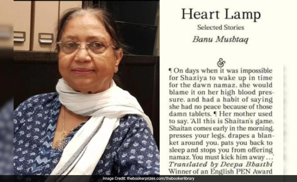 Kannada Writer Banu Mushtaq Wins International Booker Prize For 'Heart Lamp'