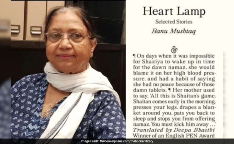 Kannada Writer Banu Mushtaq Wins International Booker Prize For 'Heart Lamp'
