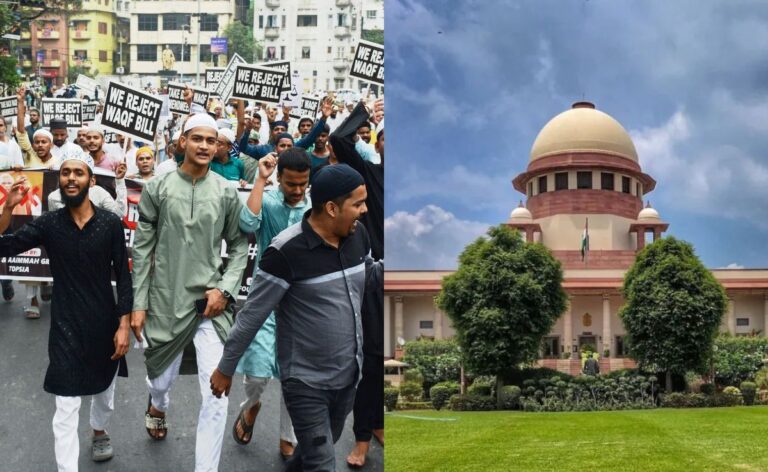 "Courts Cannot Intervene Unless...": Chief Justice's Big Remark On Waqf Law