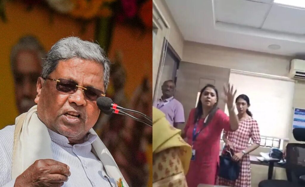 "All Bank Employees Must...": Siddaramaiah On 'Won't Speak Kannada' Video