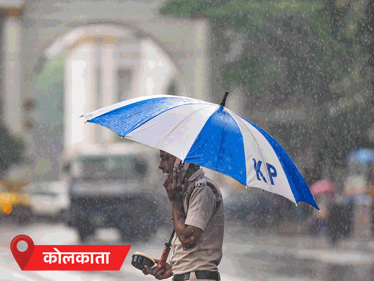 MP-UP में 14 दिन बाद मानसून आएगा:बंगाल की खाड़ी में डिप्रेशन, इससे मानसून में देरी होगी; देश में अब तक 33% ज्यादा बारिश