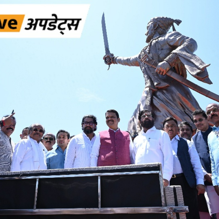 भास्कर अपडेट्स:सिंधुदुर्ग में शिवाजी महाराज की 91 फुट ऊंची नई मूर्ति लगी, अगस्त 2024 में आंधी में गिरकर टूट गई थी