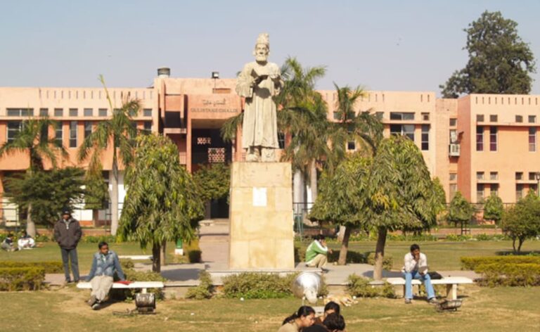 Jamia Millia Islamia's Free Coaching For UPSC 2026: Key Dates, Eligibility, And More