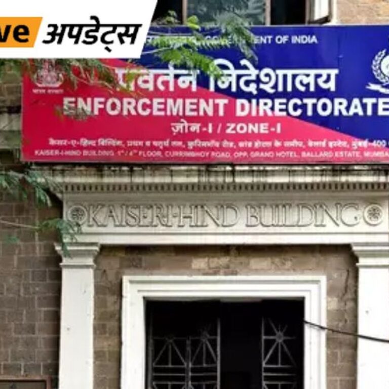 भास्कर अपडेट्स:ED डायेक्टर नवीन बोले- 1700 से ज्यादा मनी लॉन्ड्रिंग के मामले ट्रायल स्टेज में हैं