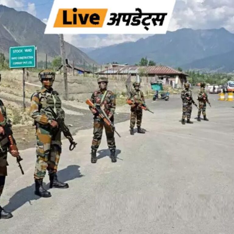 भास्कर अपडेट्स:असम राइफल्स ने 5 करोड़ रुपए की ड्रग्स जब्त की, म्यांमार से असम लाई जा रही थी एम्फेटामाइन