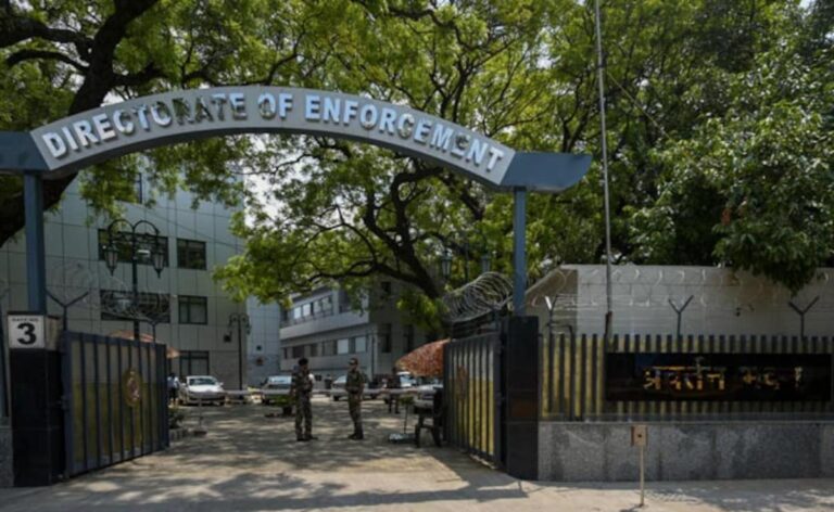Probe Agency ED Conducts Raids In Multiple Cities In Money Laundering Case
