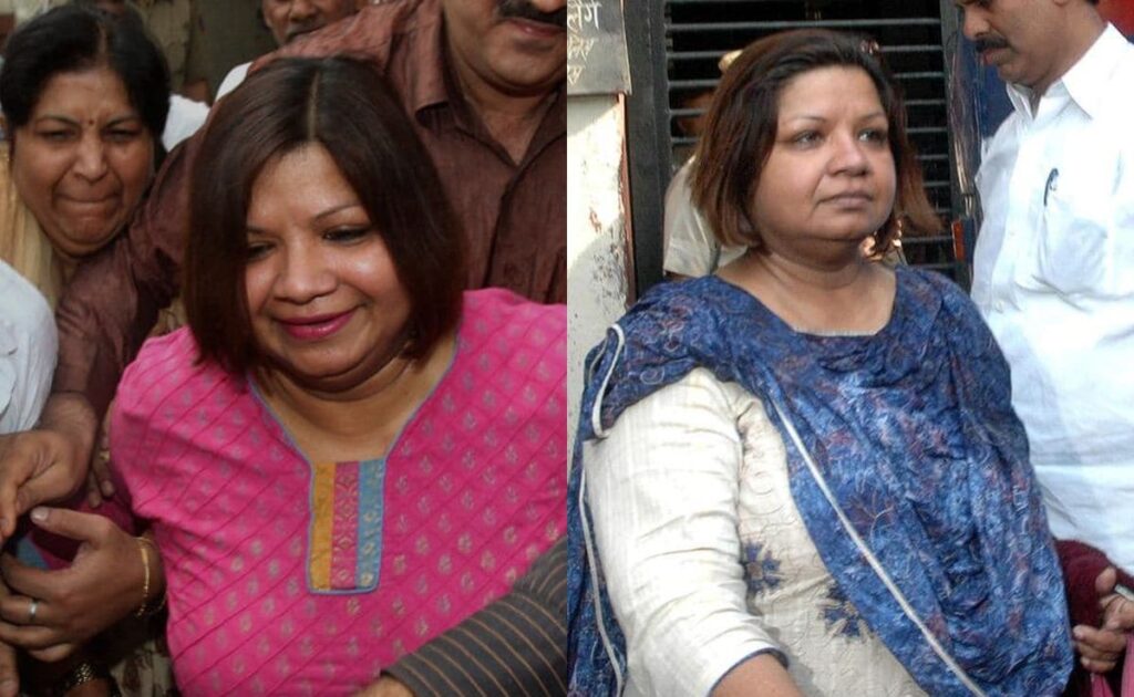The Woman Who Betrayed India: Diplomat-Spy Madhuri Gupta's Fall From Grace