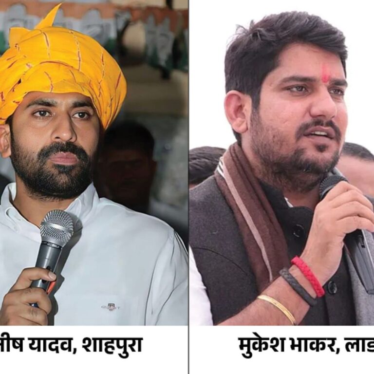 रास्ता जाम करने वाले 2 विधायकों को सजा:कोर्ट ने मुकेश भाकर-मनीष यादव को एक-एक साल की सजा सुनाई, 11 साल पुराना मामला