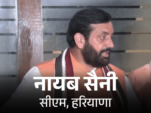 हरियाणा-राजस्थान में जल विवाद जल्द सुलझेगा:दोनों CM की बातचीत में बनी सहमति, जल निकासी और यमुना बंटवारे पर जॉइंट प्लान तैयार होगा