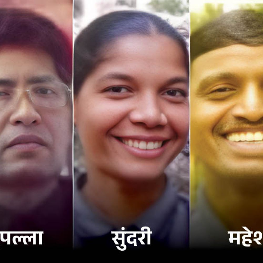 43 मोस्ट-वांटेड नक्सल लीडर्स की प्रोफाइल:तेलंगाना-कर्नाटक समेत 6 राज्यों में एक्टिव; बसवाराजू के बाद मुपल्ला-महेश, प्रभाकर और हिड़मा फोर्स के निशाने पर