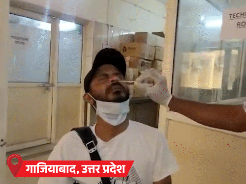 देश में कोरोना से 116 मौतें, 6 हजार एक्टिव केस:बीते 24 घंटे में 500 मरीज ठीक हुए, 3 लोगों की मौत