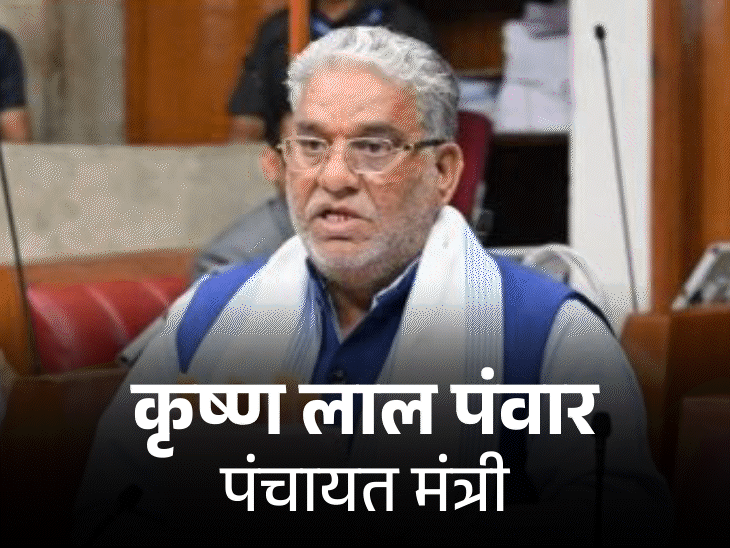 हरियाणा में 5 नए जिले बनने में रुकावट:जाति जनगणना के फैसले से मुश्किल बढ़ी, शहर पैरामीटर में भी फिट नहीं, 4 वजहें सामने आईं