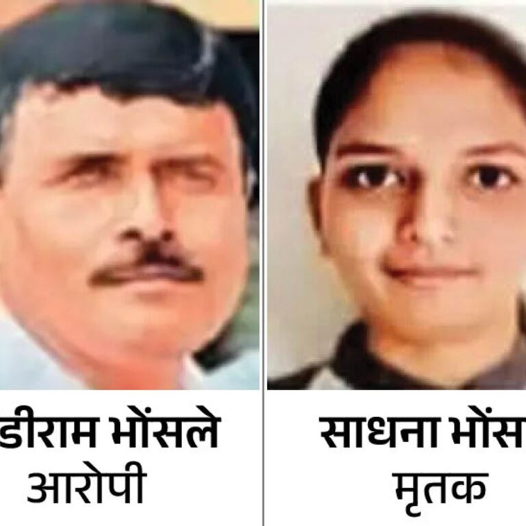 टेस्ट में कम नंबर आने पर बेटी की हत्या:पिता स्कूल प्रिंसिपल, डंडों से पीटा; लड़की NEET की तैयारी कर रही थी