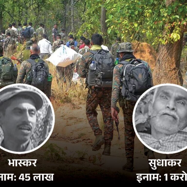 बीजापुर में मुठभेड़...45 लाख का इनामी नक्सली ढेर:एक दिन पहले 1 करोड़ का इनामी सुधाकर भी मारा गया, दंतेवाड़ा में 7 नक्सलियों का सरेंडर